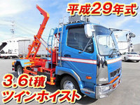 MITSUBISHI FUSO Fighter Container Carrier Truck TKG-FK71F 2017 38,000km_1