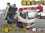 Canter Dump (With Crane)