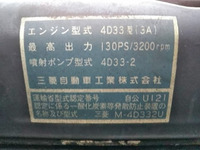 MITSUBISHI FUSO Canter Dump (With Crane) U-FE517BD 1995 127,887km_29
