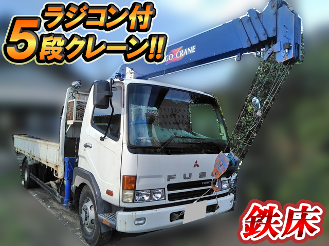 MITSUBISHI FUSO Fighter Truck (With 5 Steps Of Cranes) KK-FK71HJ 2000 276,181km