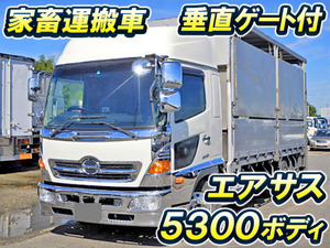HINO Ranger Cattle Transport Truck TKG-FD7JJAG 2013 734,044km_1