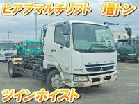 MITSUBISHI FUSO Fighter Container Carrier Truck PJ-FK62FZ 2006 291,645km_1