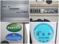 MITSUBISHI FUSO Canter Aluminum Wing TKG-FEB80 2014 37,991km_22