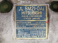 MITSUBISHI FUSO Super Great Dump KC-FV512JXD 1997 406,709km_26
