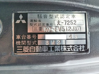 MITSUBISHI FUSO Super Great Dump KC-FV512JXD 1997 406,709km_38