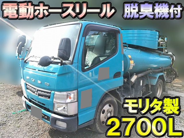 MITSUBISHI FUSO Canter Vacuum Truck TKG-FEA50 2012 148,438km