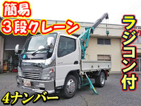 MITSUBISHI FUSO Canter Truck (With Crane) PDG-FE73D 2009 105,038km_1