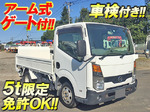 Atlas Flat Body