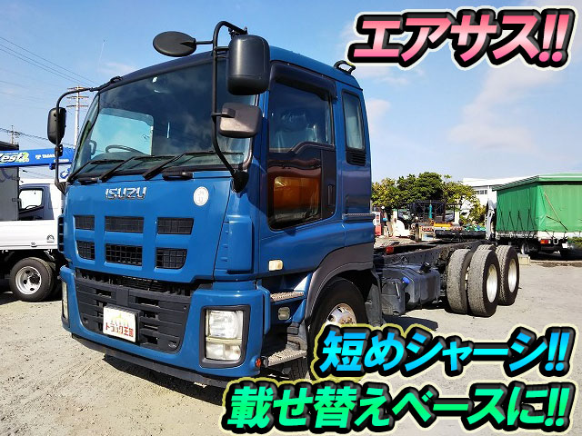 ISUZU Giga Chassis LKG-CYL77AM 2011 