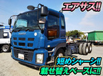 Giga Chassis