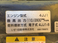 ISUZU Elf Deep Dump SKG-NJR85AD 2011 125,305km_27