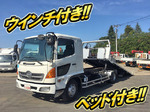 Ranger Safety Loader