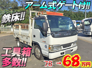 ISUZU Elf Flat Body KR-NKR81E 2004 128,838km_1