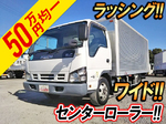 Elf Aluminum Van