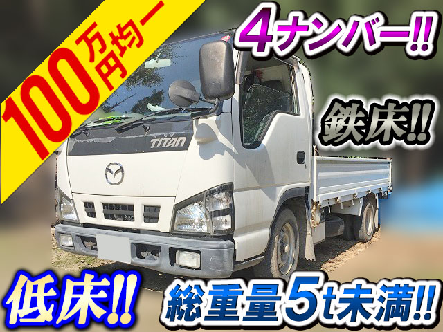 MAZDA Titan Flat Body KR-LHR69 2005 61,828km