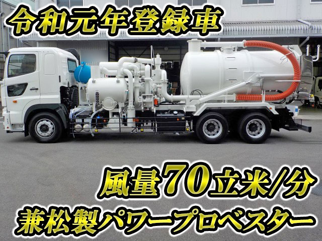 HINO Profia Vacuum Dumper 2KG-FS1AJA 2019 