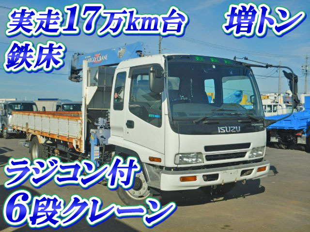 ISUZU Forward Truck (With 6 Steps Of Cranes) KL-FSR33K4R 2002 175,535km