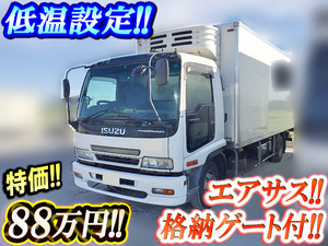 ISUZU Forward Refrigerator & Freezer Truck ADG-FRD90K3S 2005 1,307,480km_1