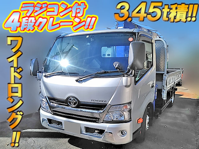 TOYOTA Toyoace Truck (With 4 Steps Of Cranes) TKG-XZU712 2017 4,444km