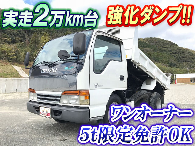 ISUZU Elf Dump KK-NKR66ED 2000 20,445km