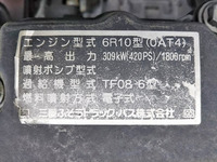 MITSUBISHI FUSO Super Great Trailer Head LKG-FP54VDR 2011 558,451km_26
