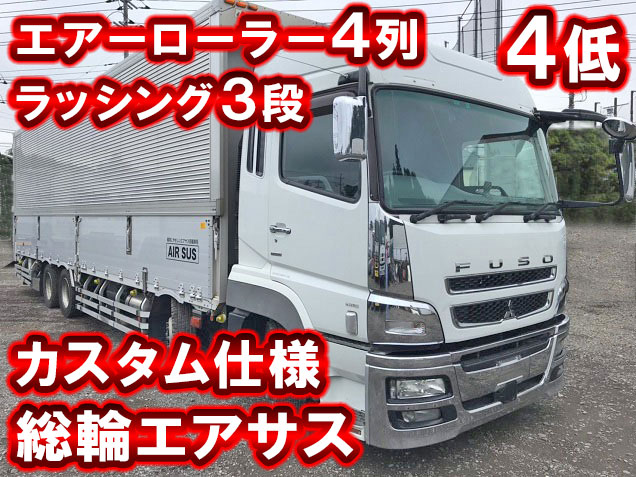 MITSUBISHI FUSO Super Great Aluminum Wing QKG-FS55VZ 2012 1,060,000km