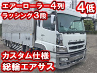 MITSUBISHI FUSO Super Great Aluminum Wing QKG-FS55VZ 2012 1,060,000km_1