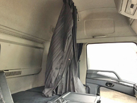 MITSUBISHI FUSO Super Great Aluminum Wing QKG-FS55VZ 2012 1,060,000km_25