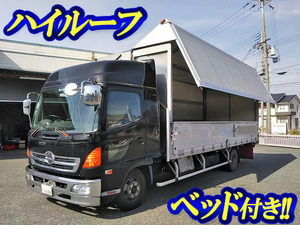 Ranger Aluminum Wing_1