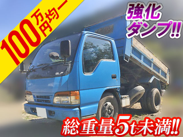 ISUZU Elf Dump U-NKR66ED 1995 139,693km