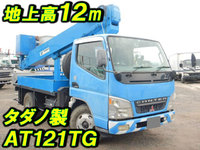 MITSUBISHI FUSO Canter Cherry Picker KK-FE73EB 2003 132,556km_1