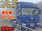 Quon Trailer Head