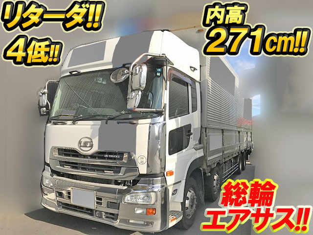 UD TRUCKS Quon Aluminum Wing QKG-CG5ZE 2013 599,475km