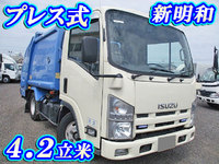 ISUZU Elf Garbage Truck BKG-NMR85AN 2010 225,268km_1