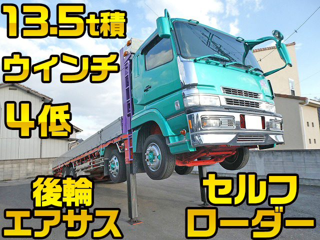 MITSUBISHI FUSO Super Great Self Loader PJ-FS54JZ 2006 666,104km