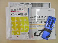 MITSUBISHI FUSO Canter Safety Loader TKG-FEB80 2014 177,523km_16