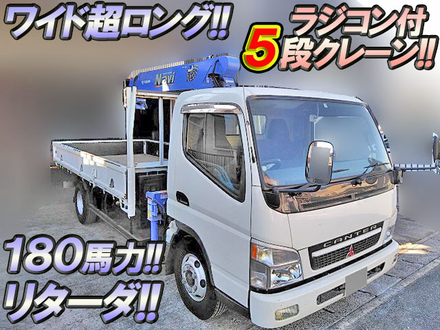 MITSUBISHI FUSO Canter Truck (With 5 Steps Of Cranes) PA-FE83DGY 2005 147,388km