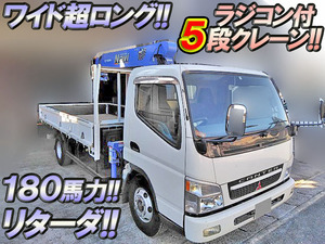 MITSUBISHI FUSO Canter Truck (With 5 Steps Of Cranes) PA-FE83DGY 2005 147,388km_1