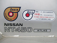 NISSAN Atlas Aluminum Van TKG-FEB5W 2014 98,488km_17