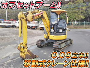 KOMATSU Others Mini Excavator PC30UU-5 2012 1,571km_1