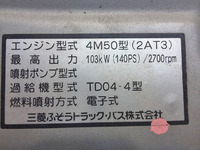 MITSUBISHI FUSO Canter Dump PA-FE71DBD 2004 31,323km_17