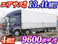 MITSUBISHI FUSO Super Great Aluminum Wing QKG-FS54VZ 2012 890,000km_1