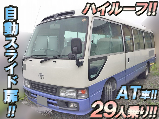 TOYOTA Coaster Bus PB-XZB50 2005 262,823km