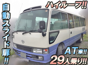 TOYOTA Coaster Bus PB-XZB50 2005 262,823km_1