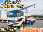 Ranger Truck (With 4 Steps Of Cranes)