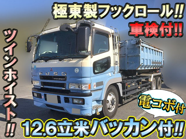 MITSUBISHI FUSO Super Great Container Carrier Truck KL-FU50JPY 2004 398,957km