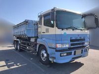 MITSUBISHI FUSO Super Great Container Carrier Truck KL-FU50JPY 2004 398,957km_4