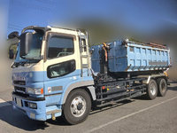 MITSUBISHI FUSO Super Great Container Carrier Truck KL-FU50JPY 2004 398,957km_6