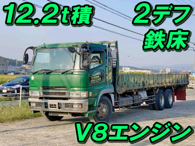 MITSUBISHI FUSO Super Great Flat Body KL-FV50MTZ 2005 777,062km