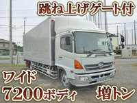 HINO Ranger Aluminum Van KS-FE8JPFA 2005 427,107km_1